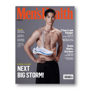 Men's Health October 2022 Lim Sung-Jin