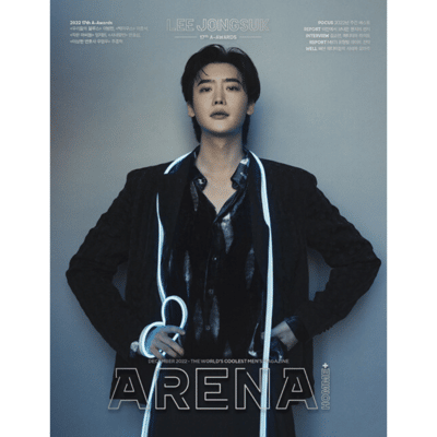 ARENA HOMME+ December 2022 Lee Jong-suk, Lee Byung Hun