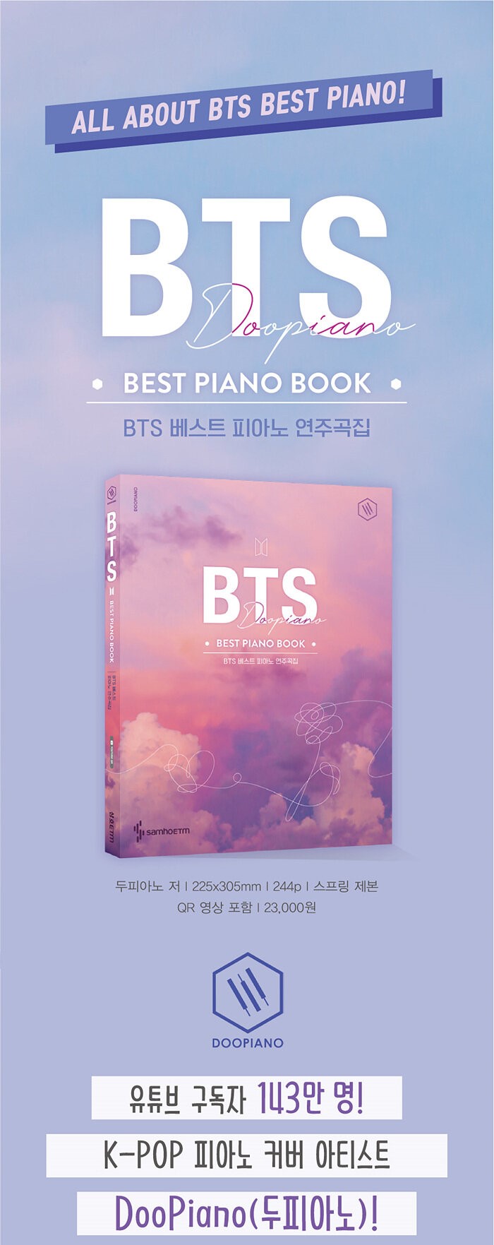 DooPiano BTS Best Songs Piano Book