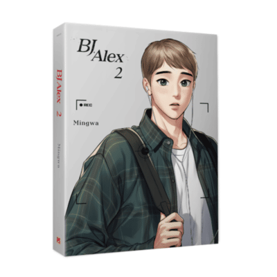 BJ Alex 1-2 Taiwanese Limited Edition