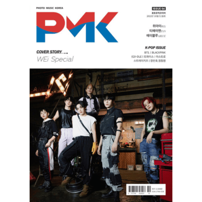 PMK Photo Music Korea #06 November 2022 WEi