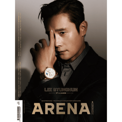 ARENA HOMME+ December 2022 Lee Jong-suk, Lee Byung Hun