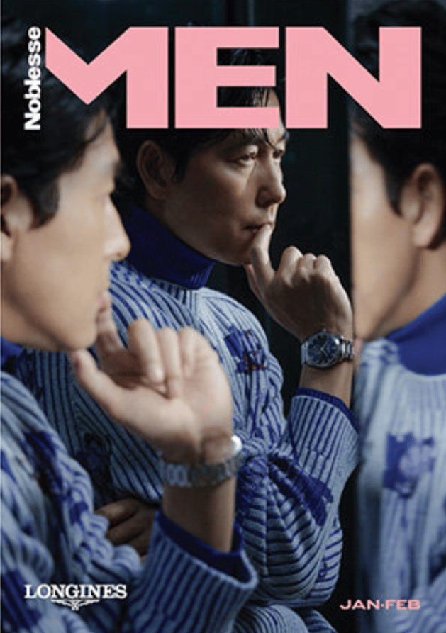 NOBLESSE MEN January/February 2023 Jung Woo-sung