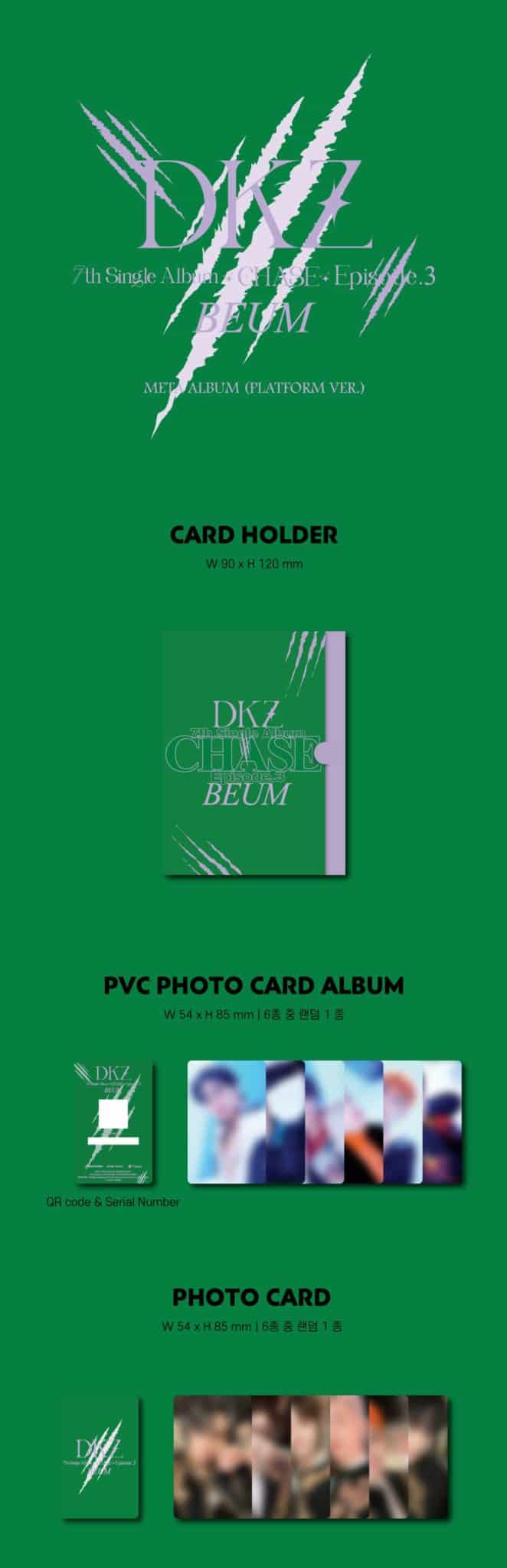 DKZ 7th Single Album CHASE EPISODE 3. BEUM