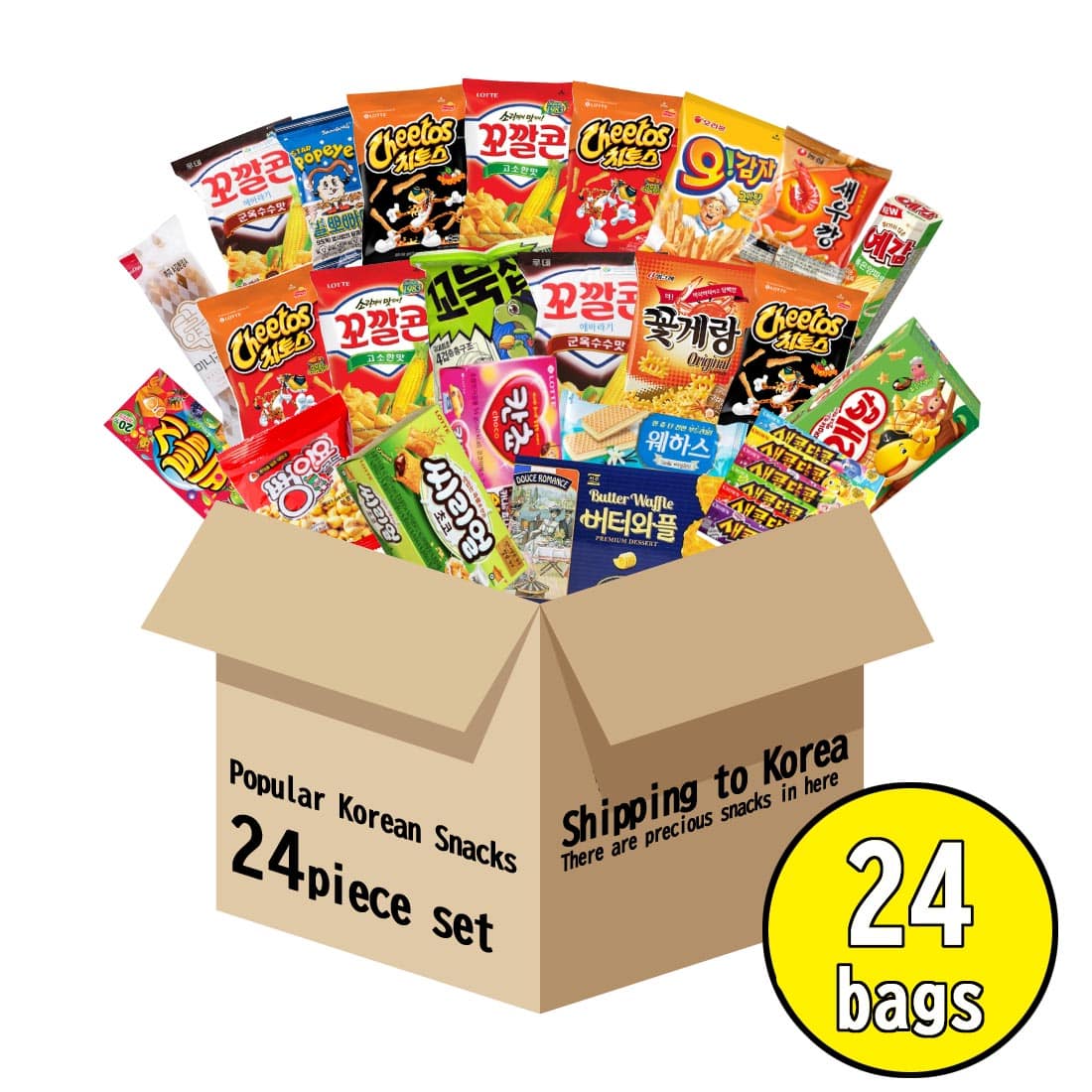 Offre Snack Collection