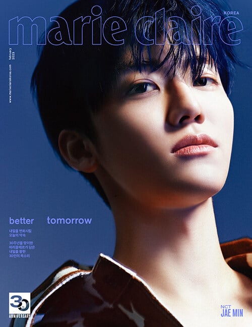 MARIE CLAIRE February 2023 NCT JAEMIN - Now In Seoul