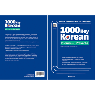 1000 Key Korean Idioms And Proverbs
