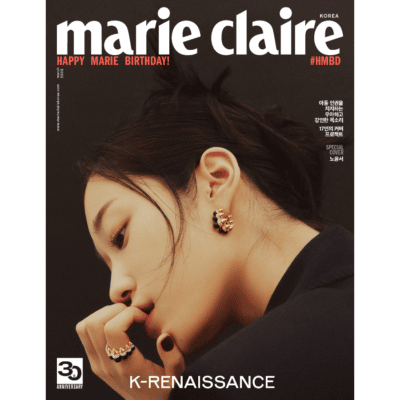 MARIE CLAIRE Korea March 2023