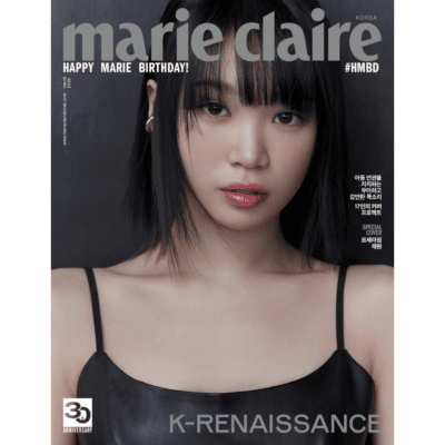 MARIE CLAIRE Korea March 2023