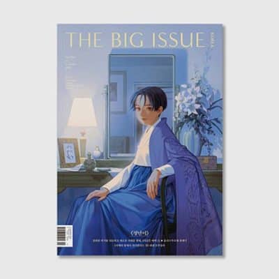 THE BIG ISSUE #290 January 2023 Jeong-Nyeon