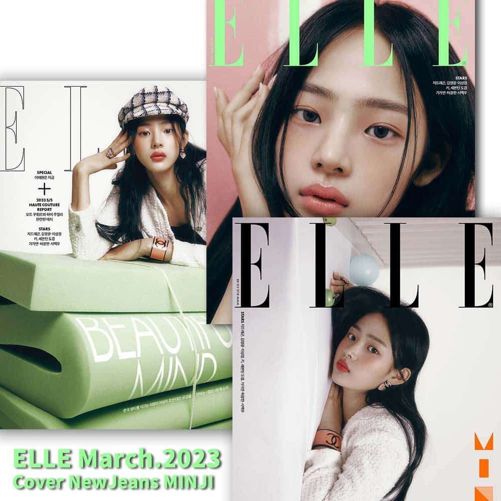 [ELLE] 2023.3. The cover NewJeans MINJI - Now In Seoul