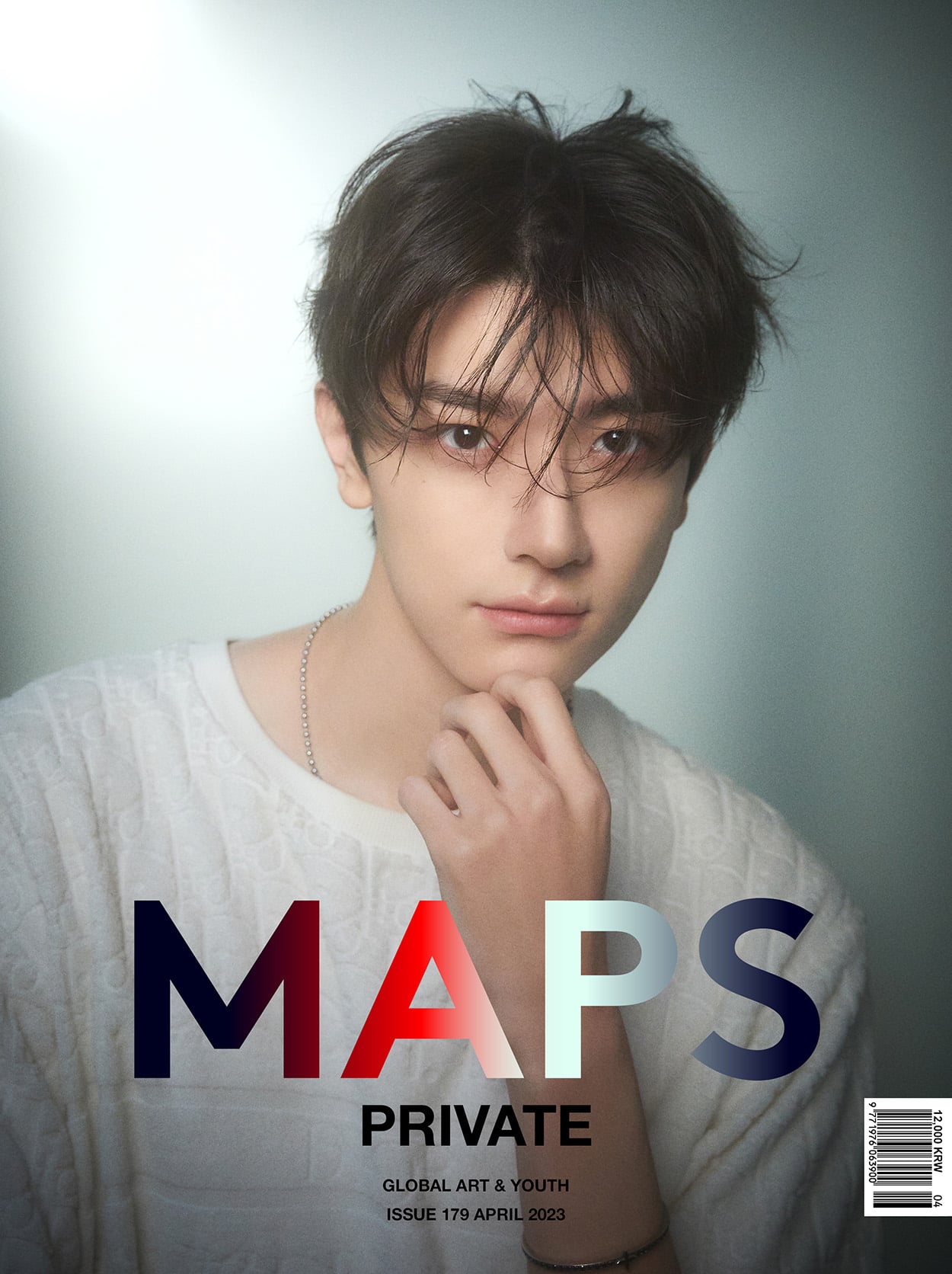 MAPS MAGAZINE April 2023 NMIXX / Lin Yi