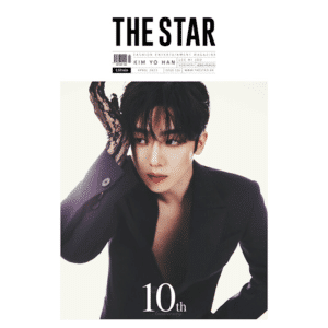 THE STAR April 2023 KIM YO HAN