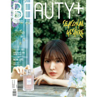 Beauty+ May 2023 Red Velvet WENDY