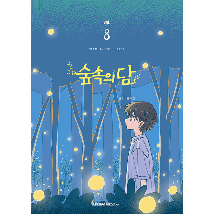 Dam Of The Forest Manhwa Dam Of The Forest 1-9 - Now In Seoul