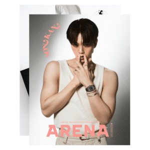 ARENA HOMME+ June 2023 Song Kang