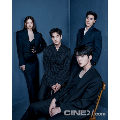 CINE21 #1411 "The Childe" Kim Seon-ho, Kang Tae Ju, Kim Kangwoo, Go Ara