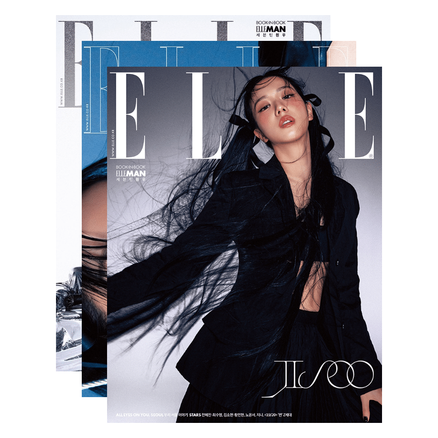 BLACKPINK JISOO cover ELLE Korea Magazine 2023 August