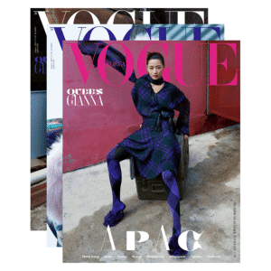 Vogue Korea August 2019 Beauty Supplement Cover (Vogue Korea)