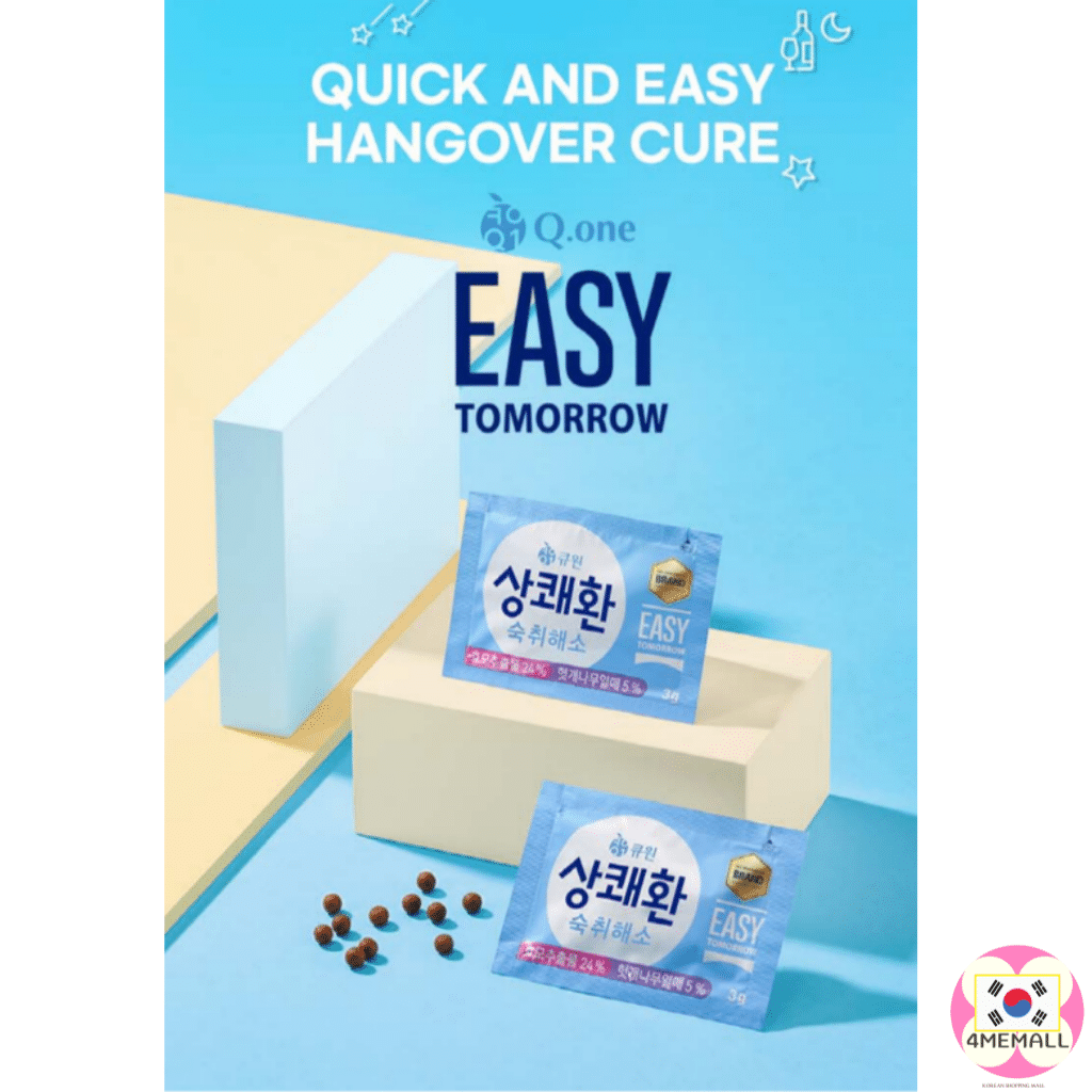 [Q.One] Easy Tomorrow Hangover Relief (10 Packets)