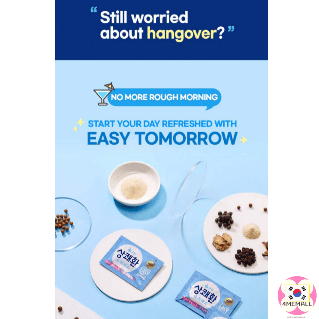 Q.One] Easy Tomorrow Hangover Relief (10 Packets) – Gochujar