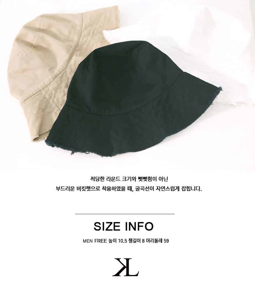 KOLEAT] Overfit bucket hat black - Now In Seoul
