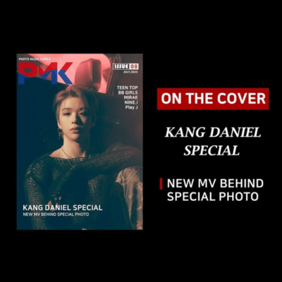 PMK Photo Music Korea #08 July 2023 KANG DANIEL