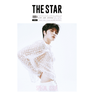 THE STAR August 2023 KIM JAE JOONG