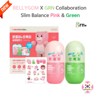 [GRN] Bellygom X GRN Collaboration Slim Balance Pink Green 1SET Diet Weight Loss