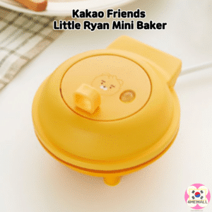 Kakao Friends Little Ryan Mini Baker Machine