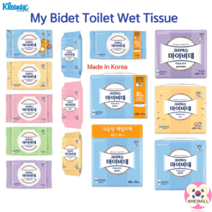 My Bidet Bathroom wet tissue 1P Toilet wet tissue wipes Daily necessities Kids Potty Training Baby Wipes Portable Wipes kleenex