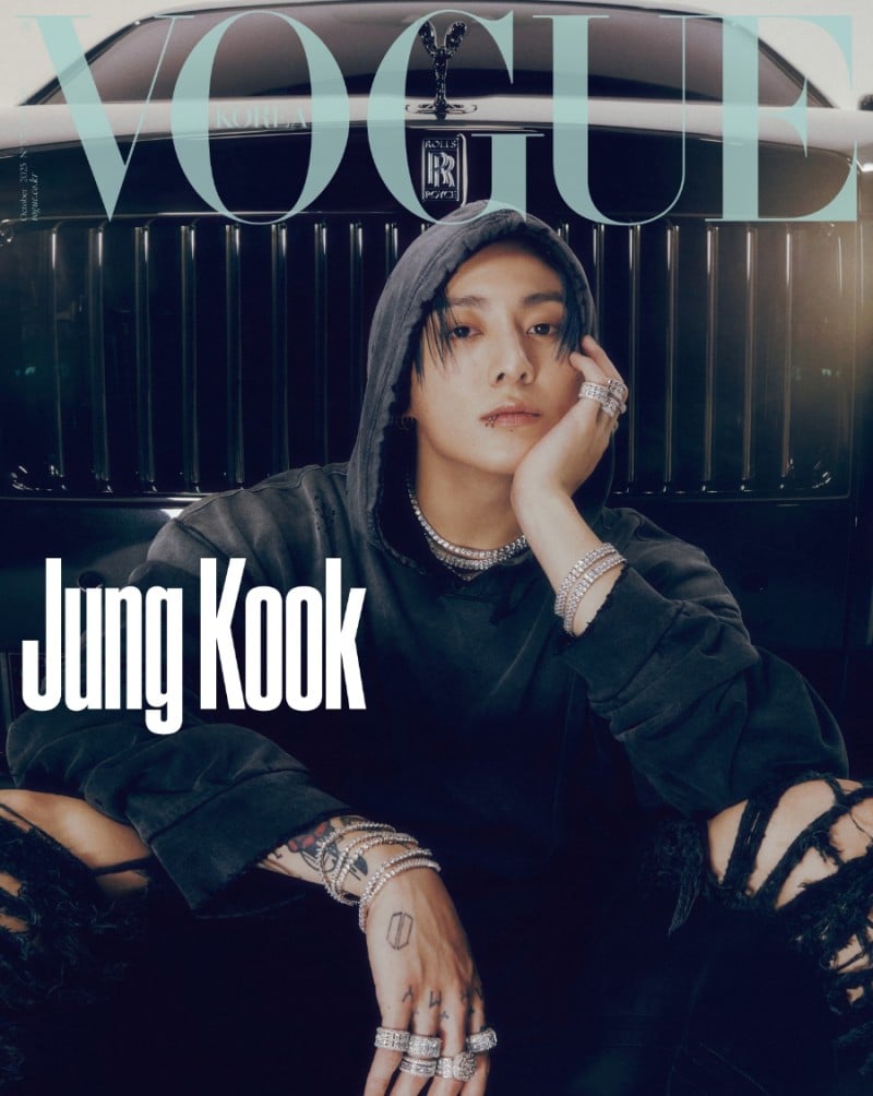  BTS JIMIN VOGUE Korea Magazine (C) : Home & Kitchen