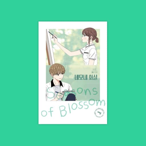 Details 71+ season of blossom anime latest - ceg.edu.vn