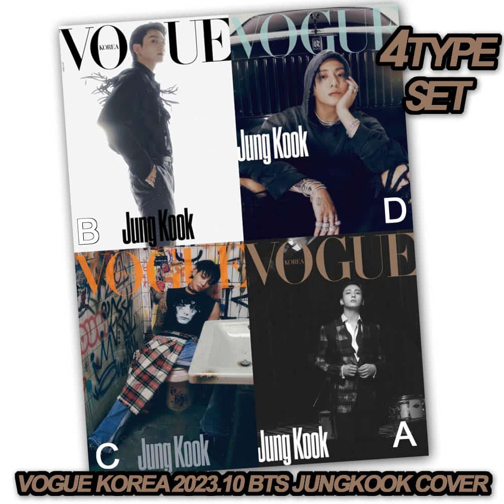 VOGUE KOREA 2023.10 _ BTS JUNGKOOK COVER 4type set [Reservation delivery] -  Now In Seoul