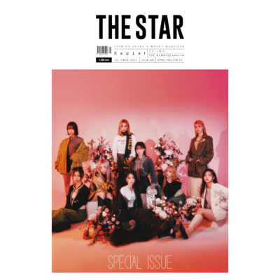 THE STAR October 2023 Kep1er