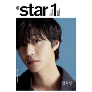 @STAR1 October 2023 Ahn Hyoseop