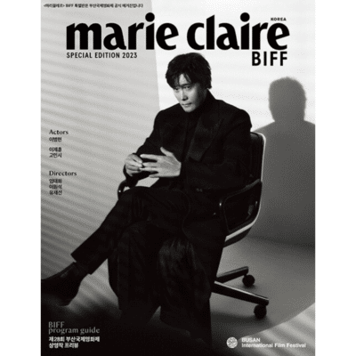 MARIE CLAIRE BIFF Special Edition 2023 Lee Byung Hun