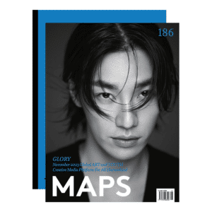MAPS MAGAZINE #186 November 2023 Kim Youngkwang