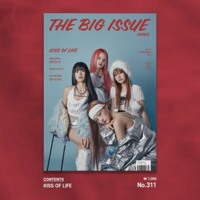 THE BIG ISSUE #311 KISS OF LIFE