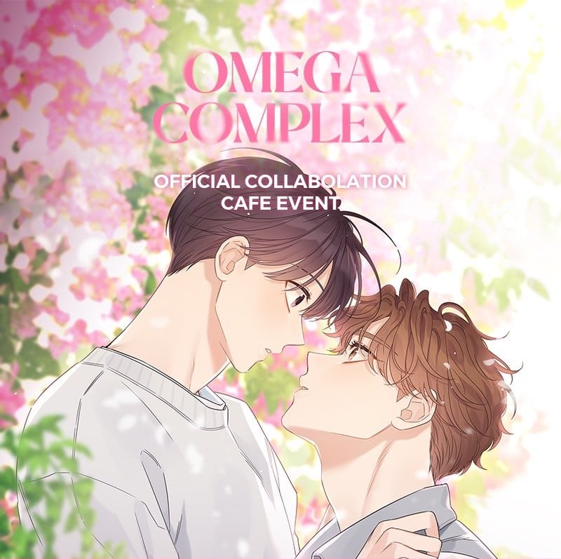 Omega Complex