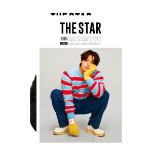 THE STAR January 2024 Yeo Jingoo