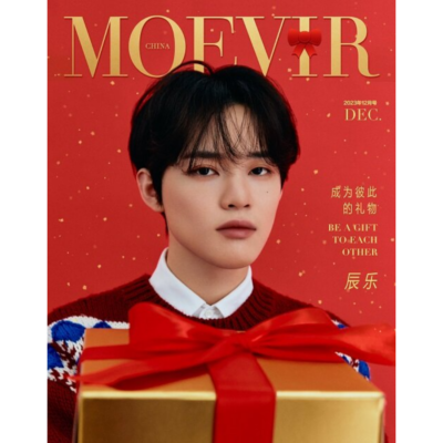 MOEVIR China December 2023 NCT CHENLE