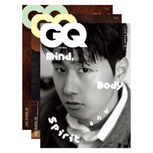 GQ Korea February 2024 Lee Kang-In