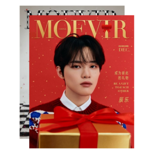 MOEVIR China December 2023 NCT CHENLE