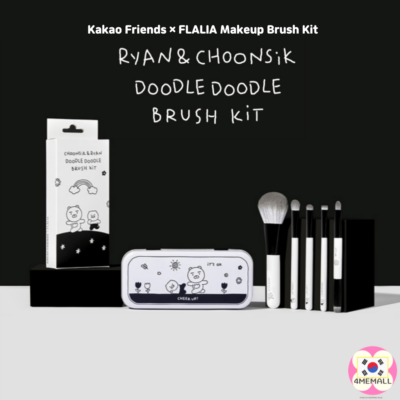 [Kakao Friends × FLALIA] Makeup Brush Kit Doodle Doodle Ryan & Choonsik Brush Kit 6pcs Set Case Included Gift