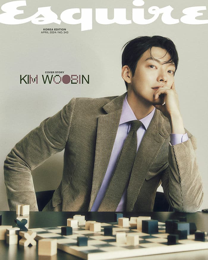 ESQUIRE Korea April 2024 Kim Woobin