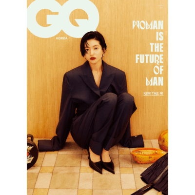 GQ Korea April 2024 Kim Tae-ri