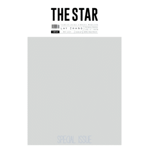 THE STAR May 2024 Lay Zhang