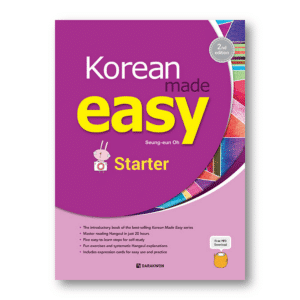 Korean Made Easy Starter