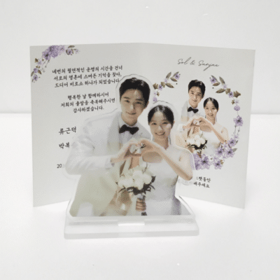 [LOVELY RUNNER] tvN K-DRAMA Ryu Seon JaexIm Sol LIMITED WEDDING ACRYLIC STAND